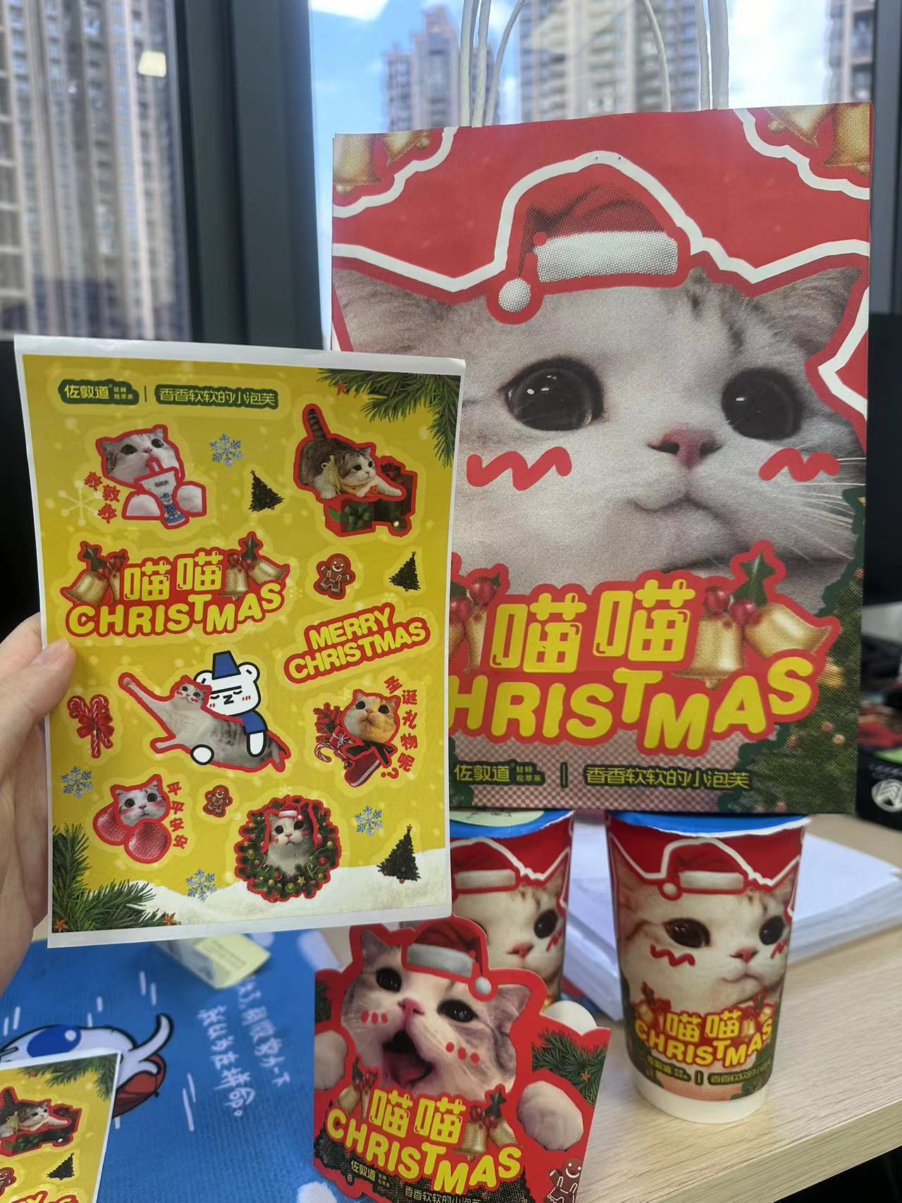 泡芙的联名奶茶今天上线啦，以下这些都是粉丝宝宝们买的，超级可爱[哇][哇][哇]