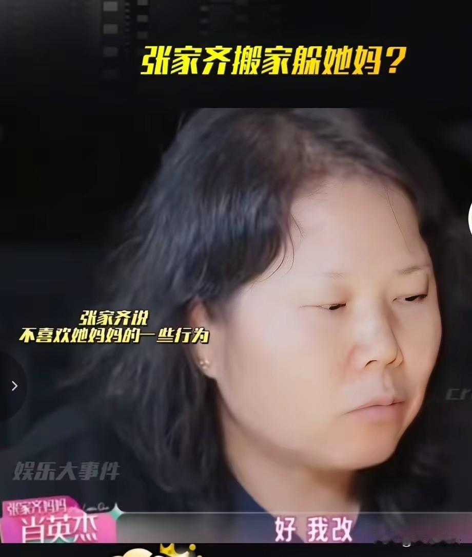 世界上最遥远的距离，
是妈妈用你的奖金定制了金项链，
却以“怕你弄丢”为由，一直