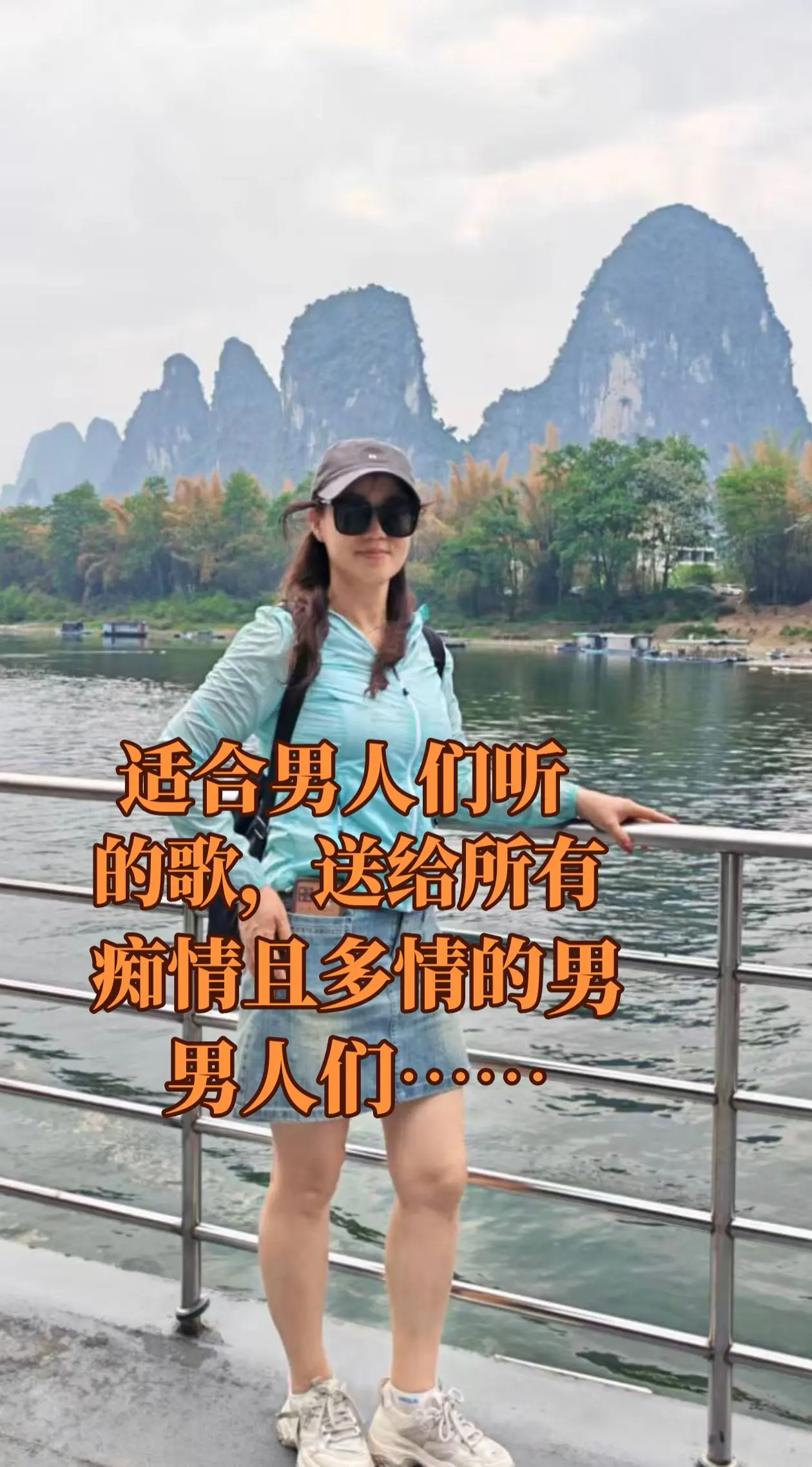 男人从来不会变，他们只是越来越懂得怎么隐藏秘密……