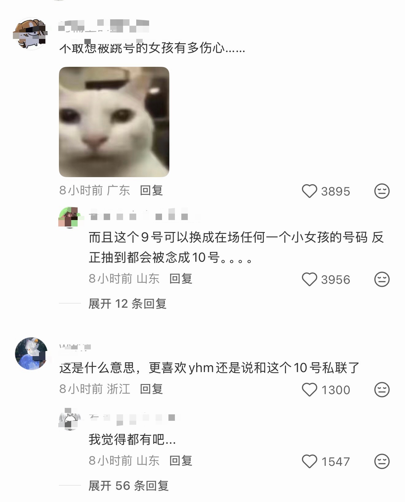 朴乾旭发文道歉ZB1 昼5朴乾旭签售会抽拍立得的时候抽到了9号（6号），但是他知
