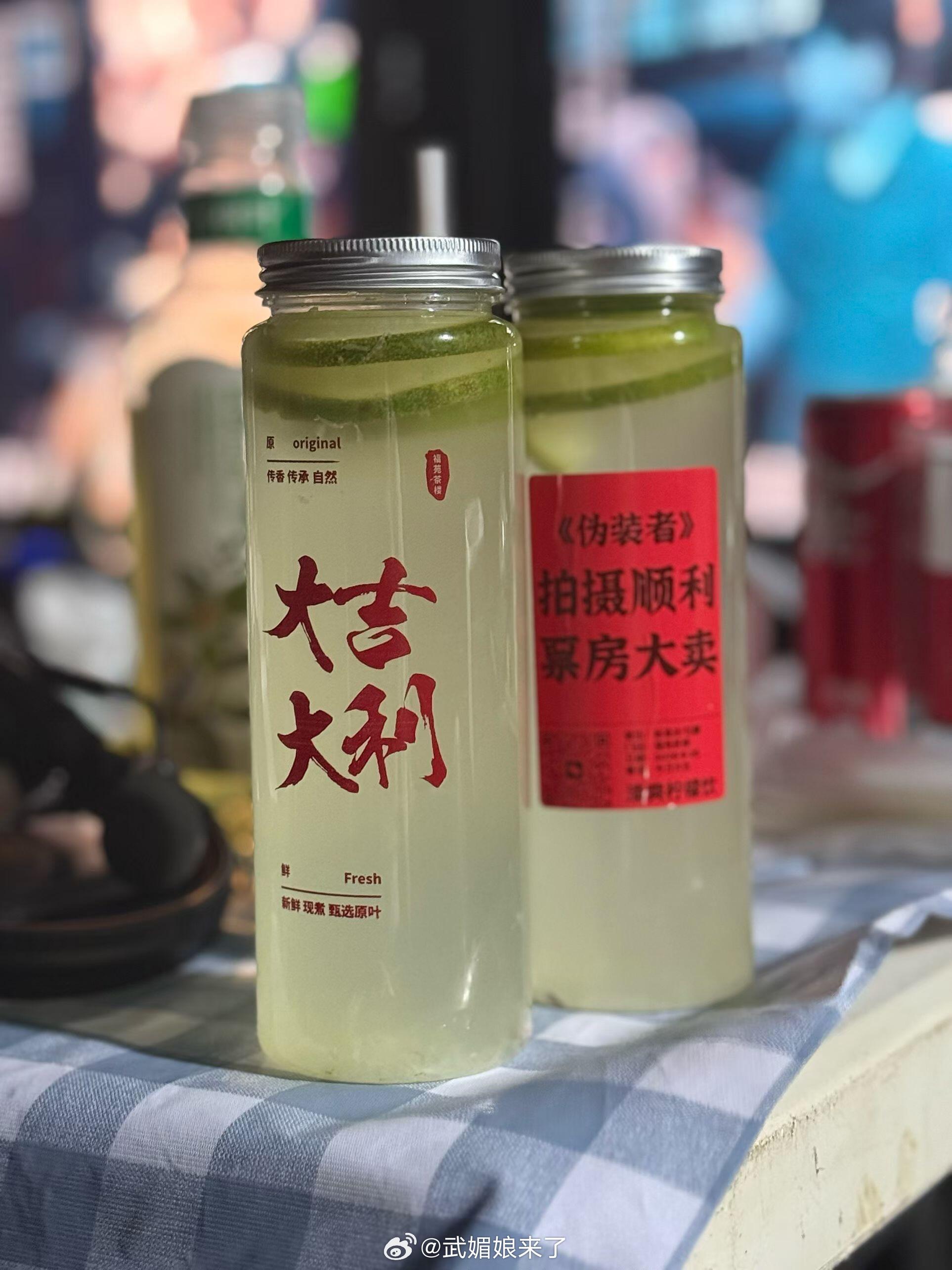 《伪装者1924》真是神仙剧组，才开机何健麒请喝霸王茶姬，张集骏请剧组吃KFC，