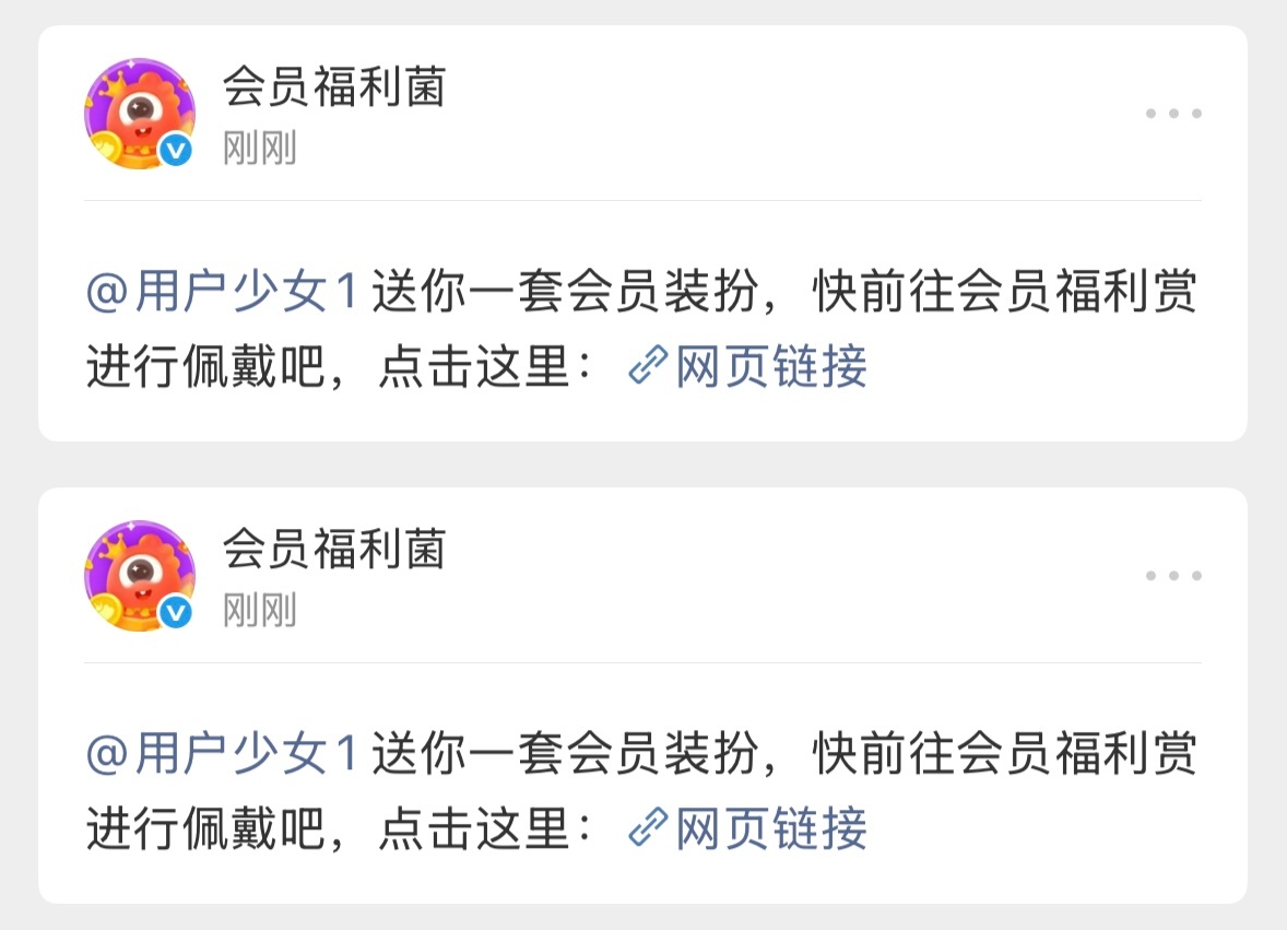 咳咳 