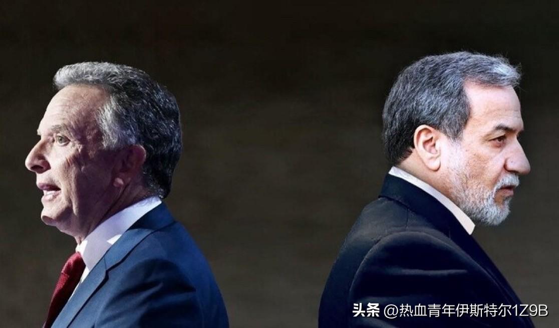 据Axios报道，伊朗和美国在日内瓦举行的会晤预计将是一个“成或坏的时刻”，这将