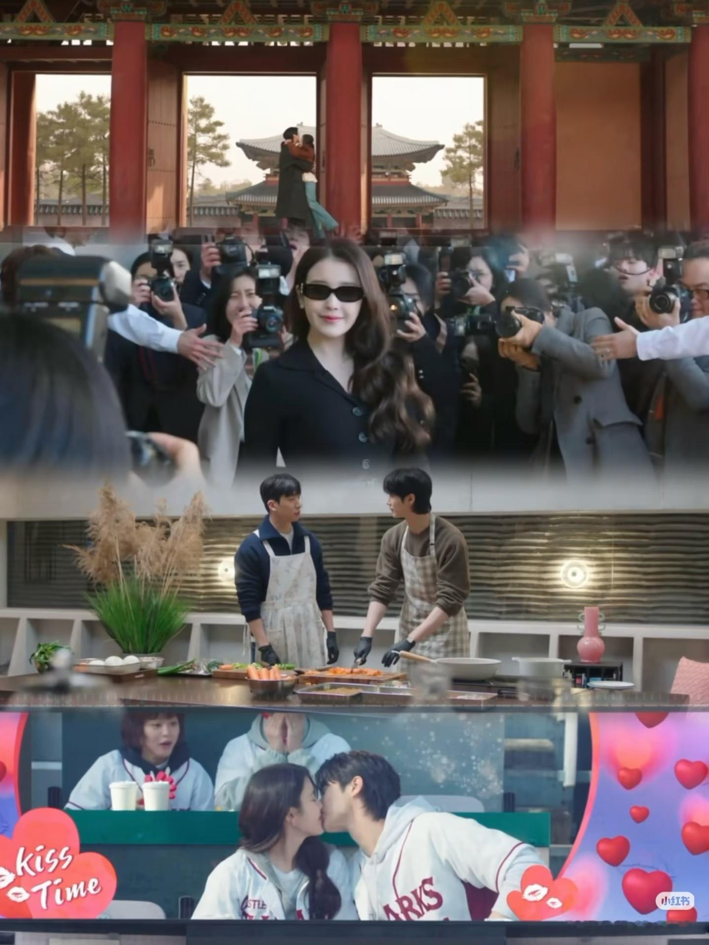21世纪大君夫人大结局21大君夫人❤️❤️怎么不算完美的大结局呢👏🏻君主立宪