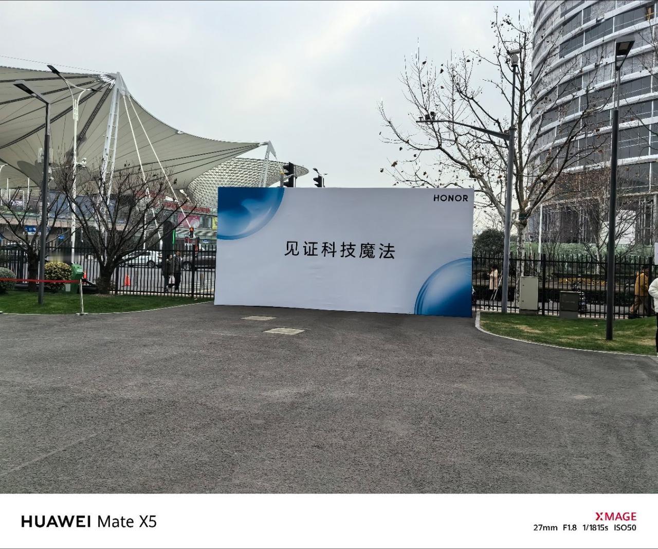 传下去，荣耀造车了！[吐舌][吐舌]