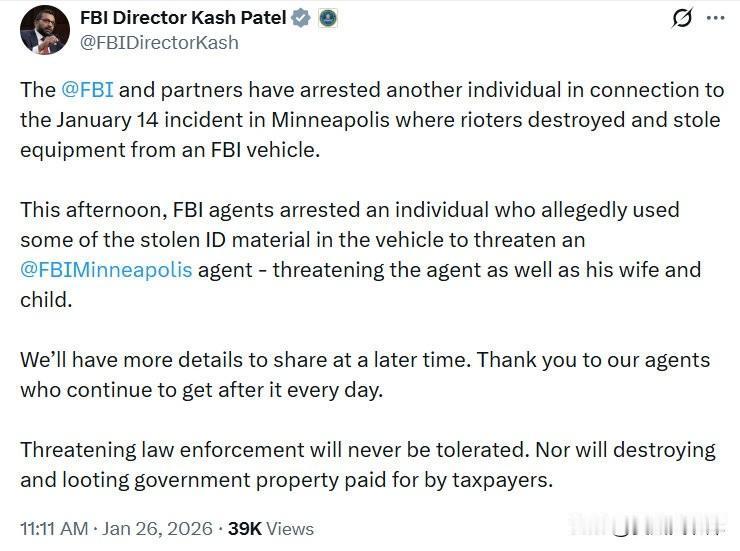 @FBI 及合作伙伴又逮捕了一名与1月14日明尼阿波利斯事件有关的个人，当时暴徒