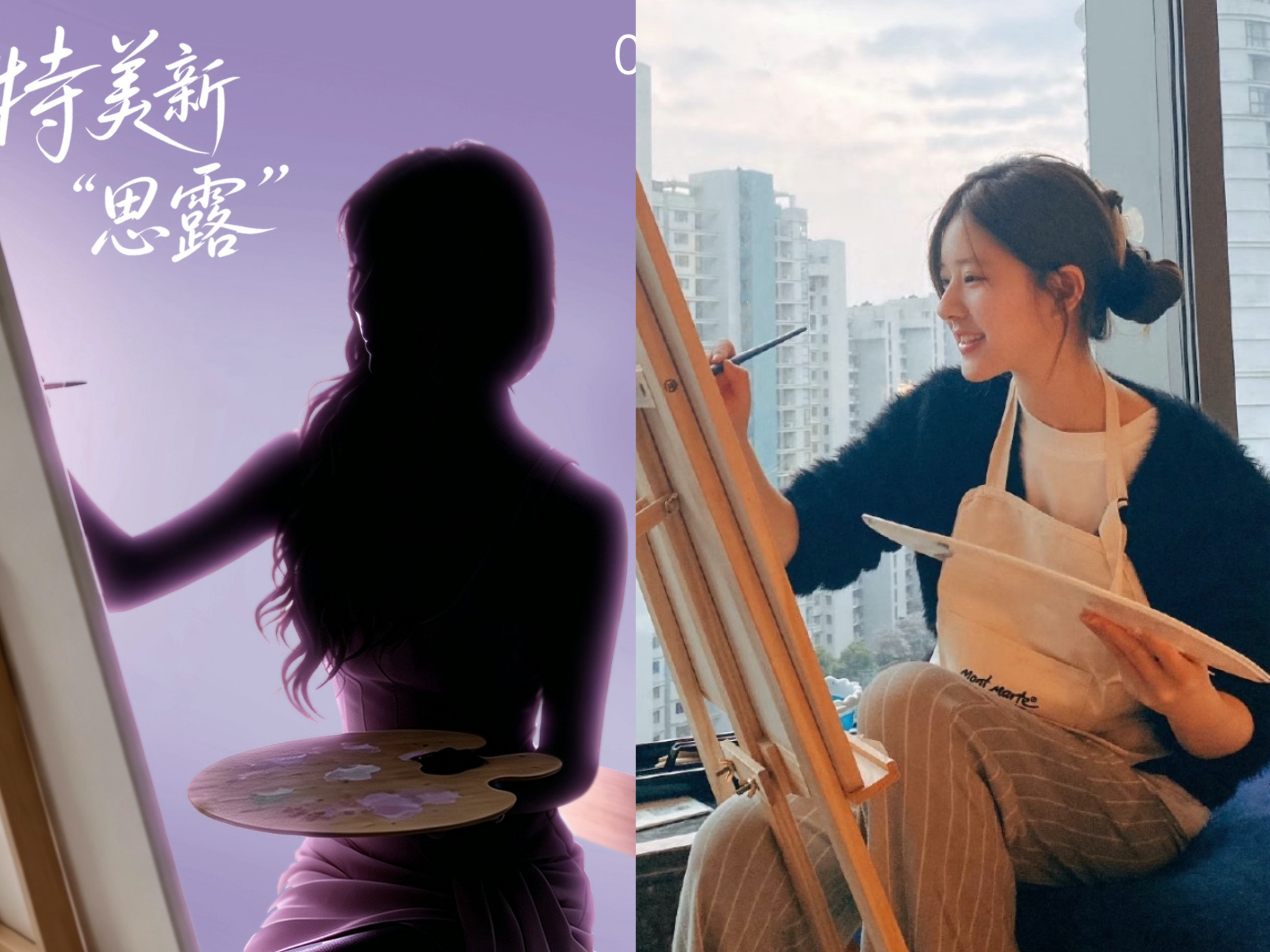 我说咋这么眼熟！原来是22年的露儿赵露思