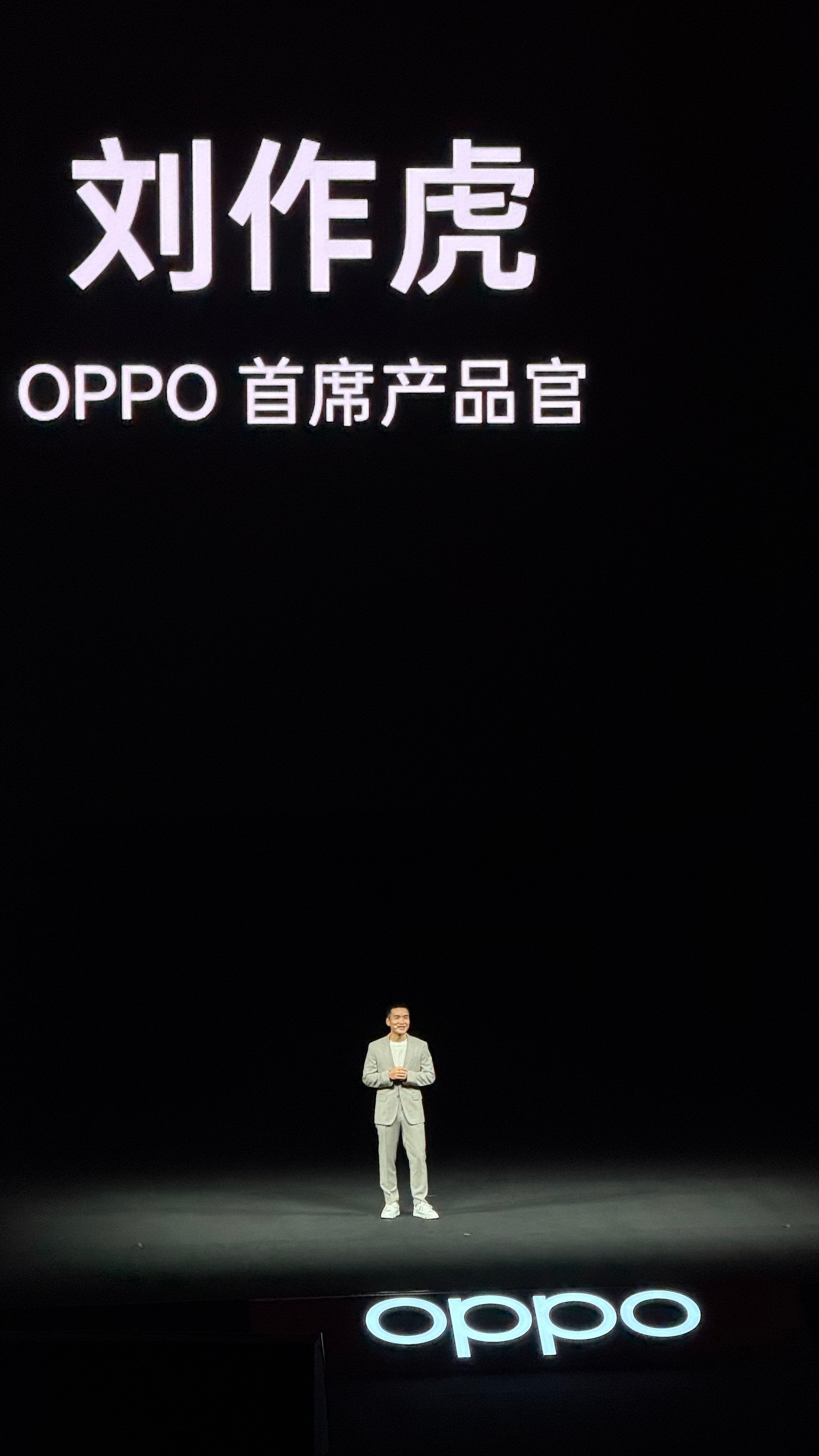 Find X9来了~ oppo find x9 ​​​