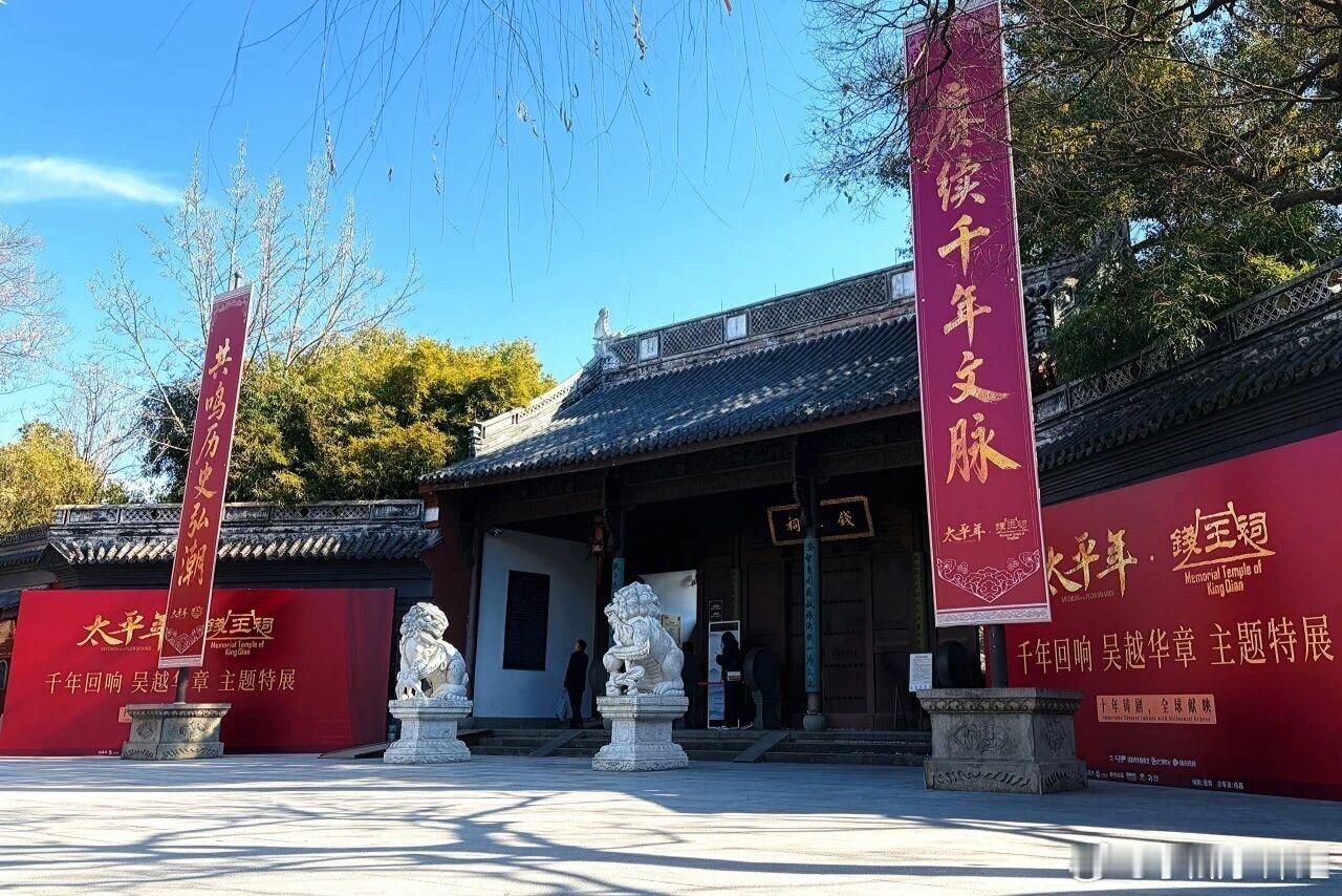 千年回响，照进现实。由华策集团出品，即将登陆CCTV-1、爱奇艺、芒果TV、腾讯