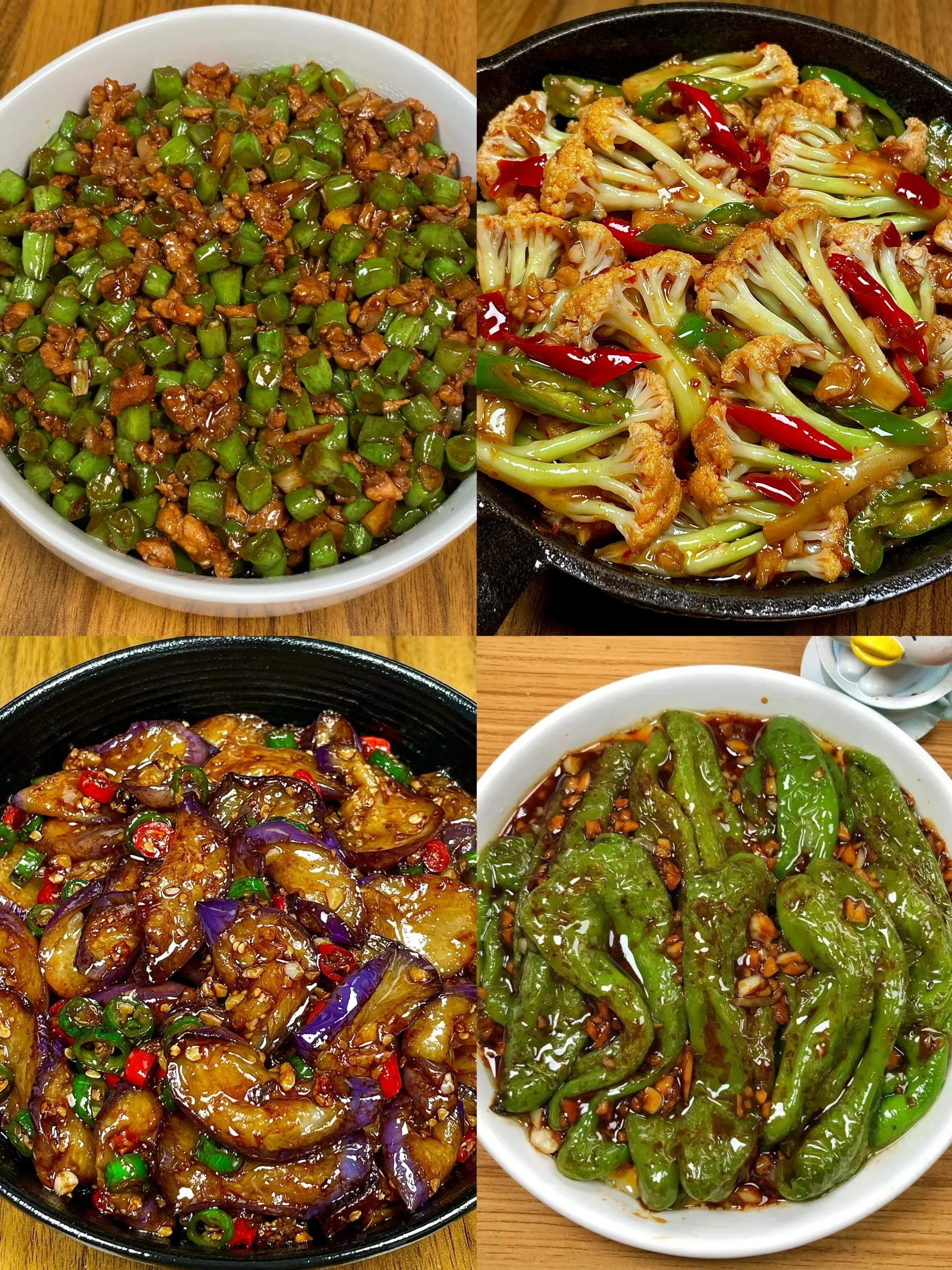分享4道家常菜来了，简简单单家常美食，喜欢的可以试试哦，每天分享家常美食。