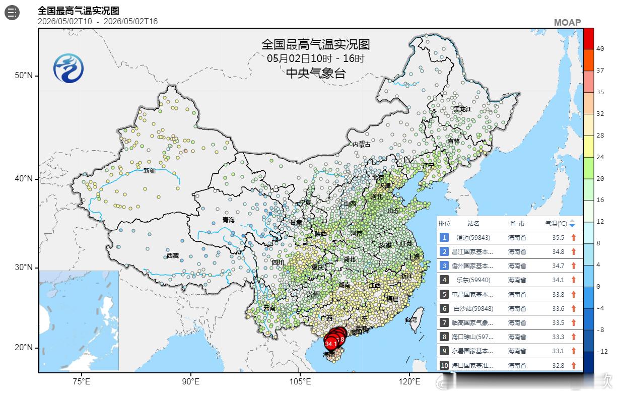 【海南短暂高温】今天副热带高压加强，500百帕高度场，588位势什米，控制了海南
