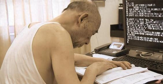 1971年，钱学森通过众多关系，在美国获得了激光陀螺的一些相关信息，送到国防科技