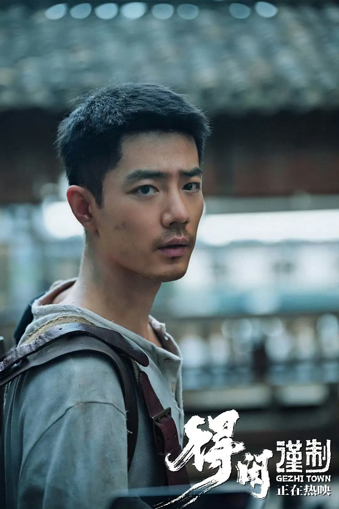 跻身微博电影之夜年度瞩目影人TOP5，主演影片同步斩获年度喜爱影片TOP5，肖战