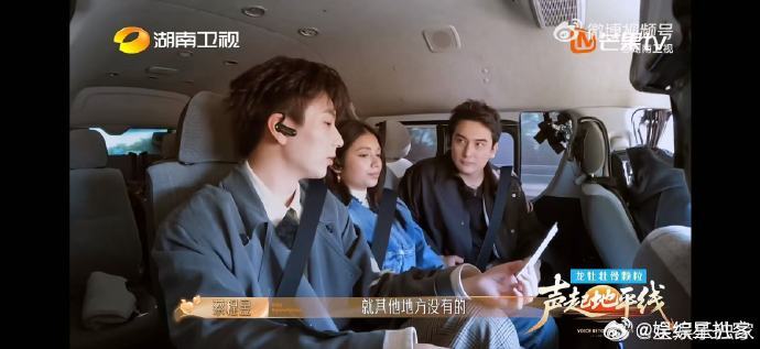 被这么透彻的世界观震撼到了声起地平线 言语有温度，思想有深度，蔡程昱自带一股沉静