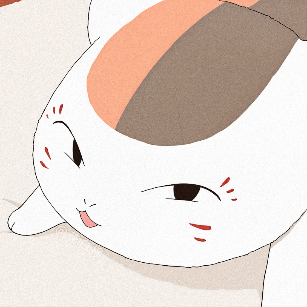 #夏目友人帐# 猫猫洗澎澎(๑Ő௰Ő๑) ​​​