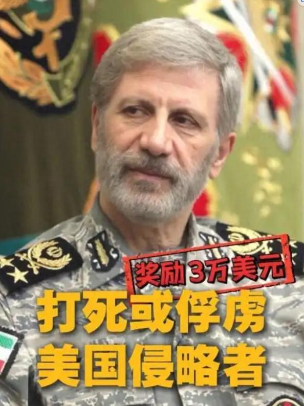 老特还是太着急了！竟敢派出美军地面部队进入伊朗，就伊朗的地面态势而言，远攻是最优