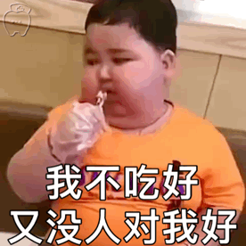 分享图片 