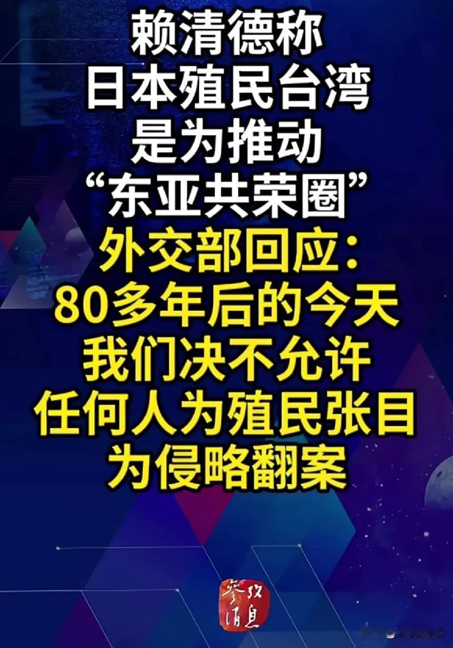 等待他的审判应该不久了