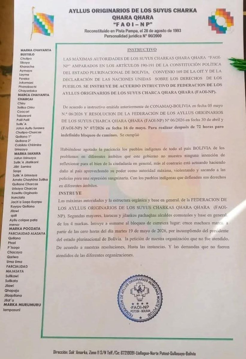 🇧🇴 玻利维亚全国大罢工声势持续扩大。该国经济地位最重要的两大地区——圣克鲁