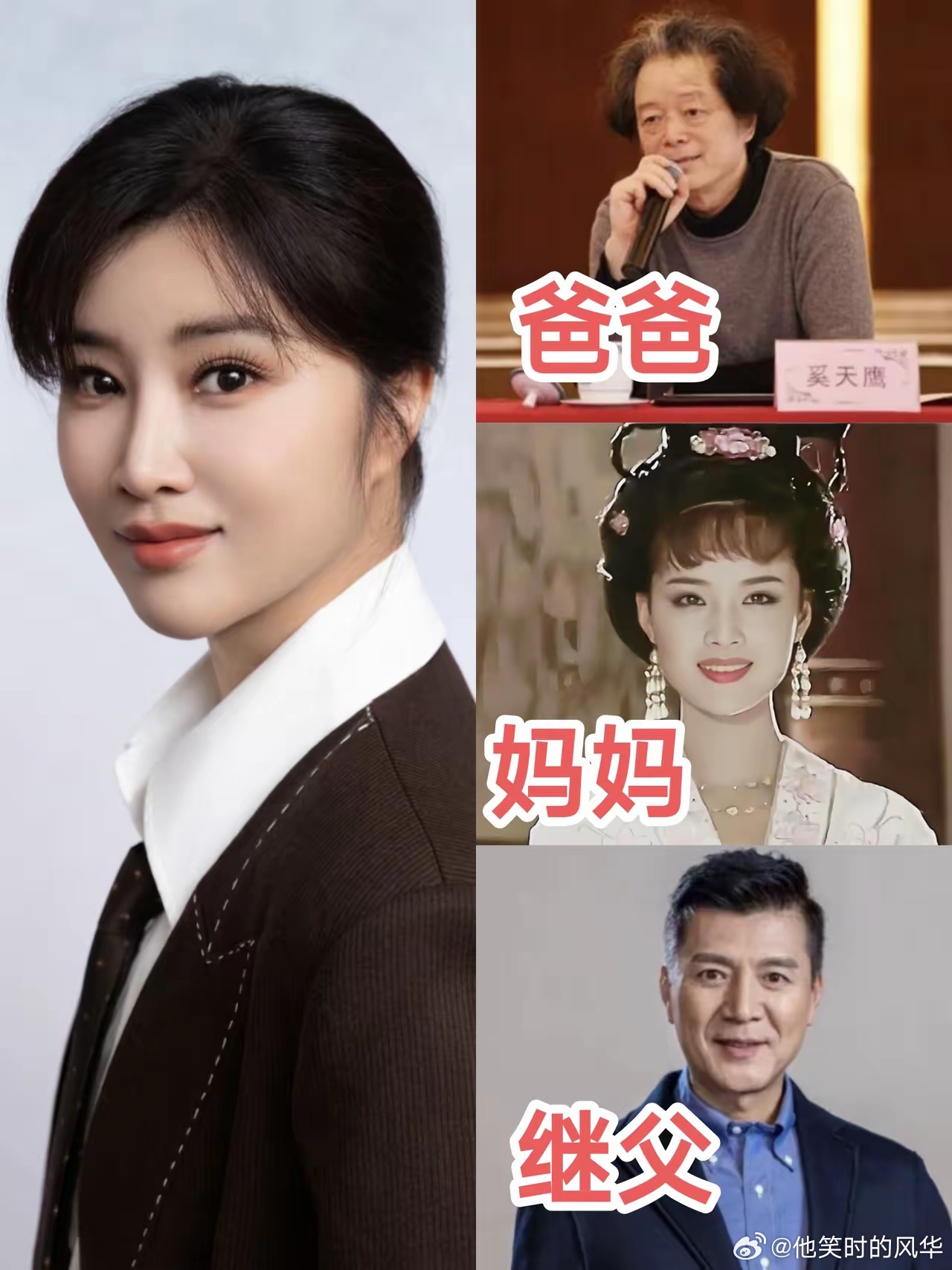 奚望的家世背景奚望出生于一个艺术世家，她爸爸奚天鹰，毕业于浙江美术学院附中，现在