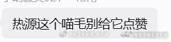 大家都知道，我们都是散粉，大家的目的只有一个，就是安利成毅！之前不管官媒下的前排