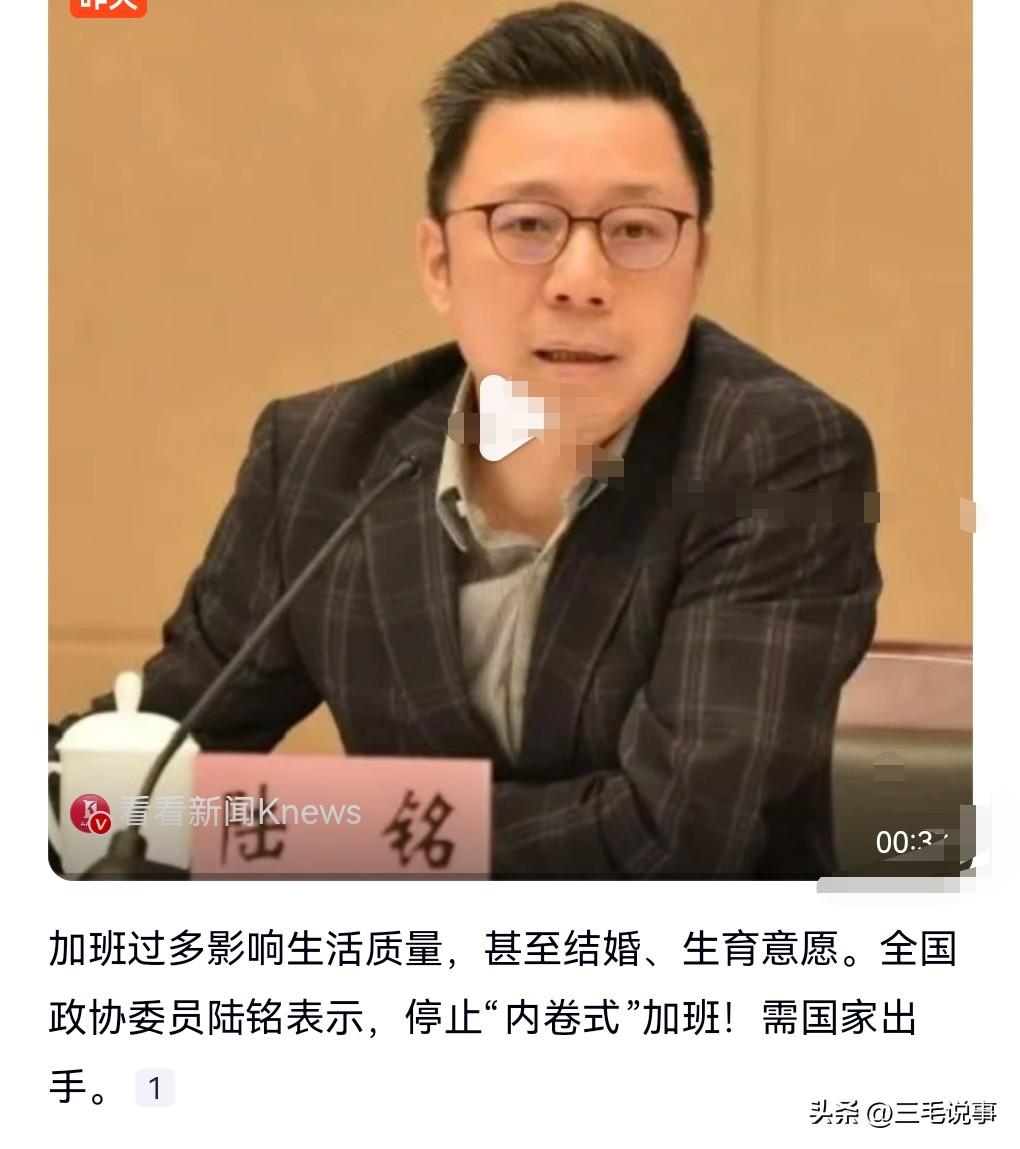 现实生活中，为什么那么多企业敢明目张胆的让员工加班？有的甚至没有加班费，难道企业