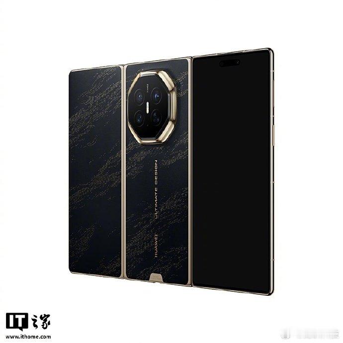 【华为全新三折叠现身官网：至高 16GB+1TB 规格、提供灵盾防窥屏可选】8 