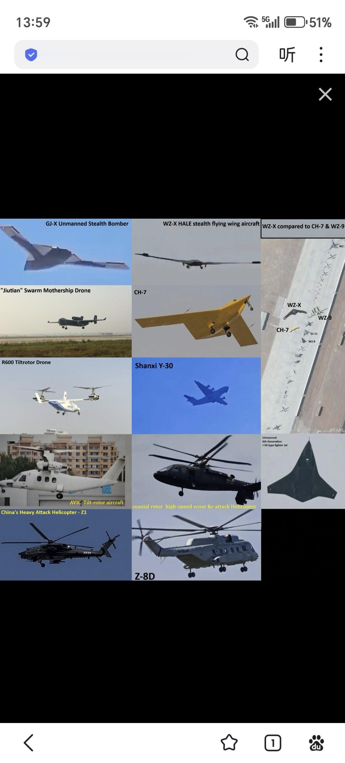 都在等最后一块拼图🧩
懂得都懂，期待26号