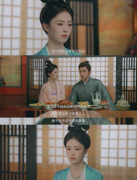 小说妹没听到喜欢的结局心碎了 墨修尧那句“迟来的赎罪”简直扎心！他眼里，曾经的一