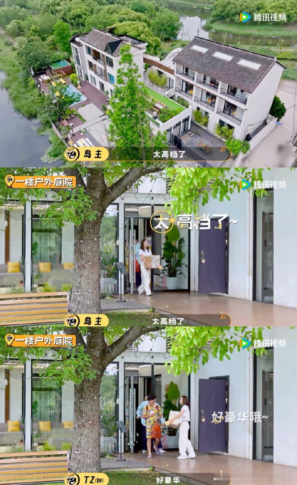 脱友3和半熟恋人同一个录制地脱口秀和Ta的朋友们小院见证两种极致氛围，一半心动爱