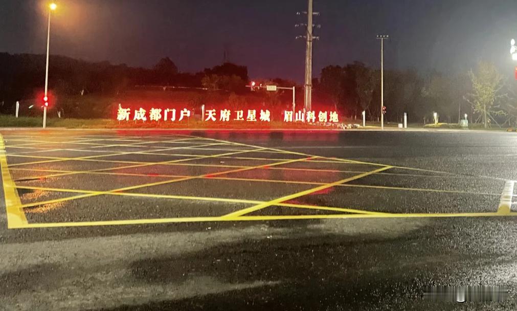 视高确实是:新成都门户噢！