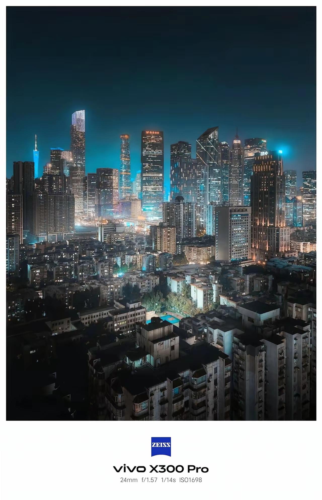 这不今年的新出X300pro，影像可玩度很高，这手机拍出的照片很惊艳，特别是夜拍