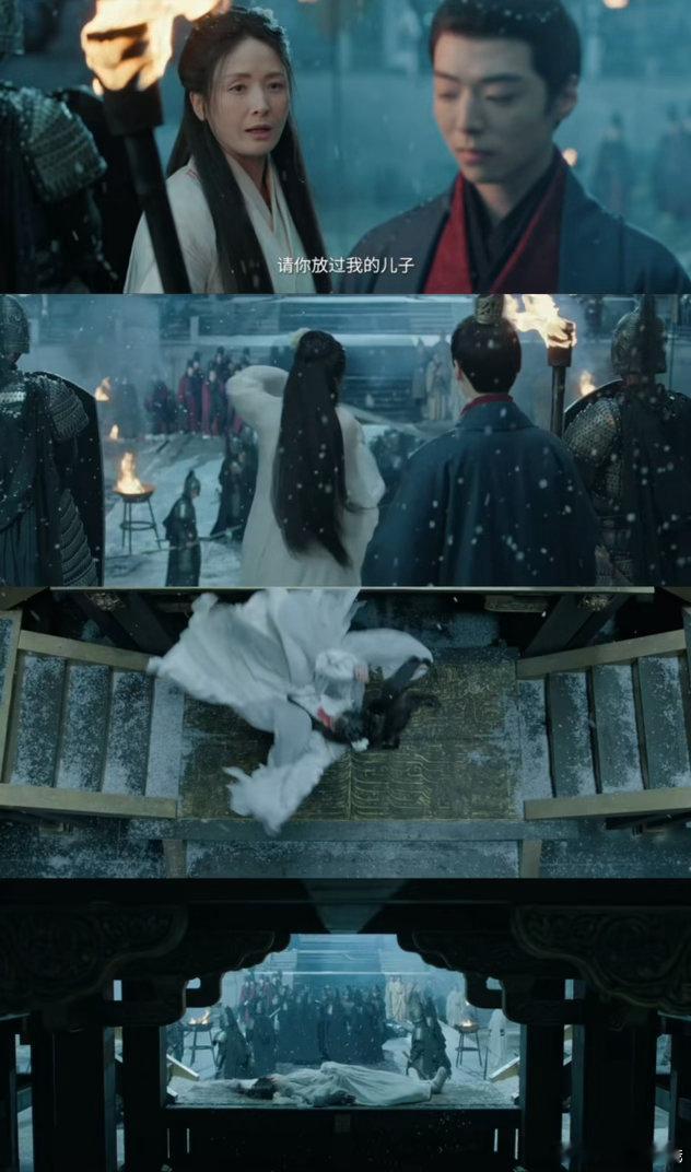 燕洵九幽台全家惨死九幽台后燕洵黑化 雍皇设计九幽台惨案逼燕北造反，燕洵成了最大的