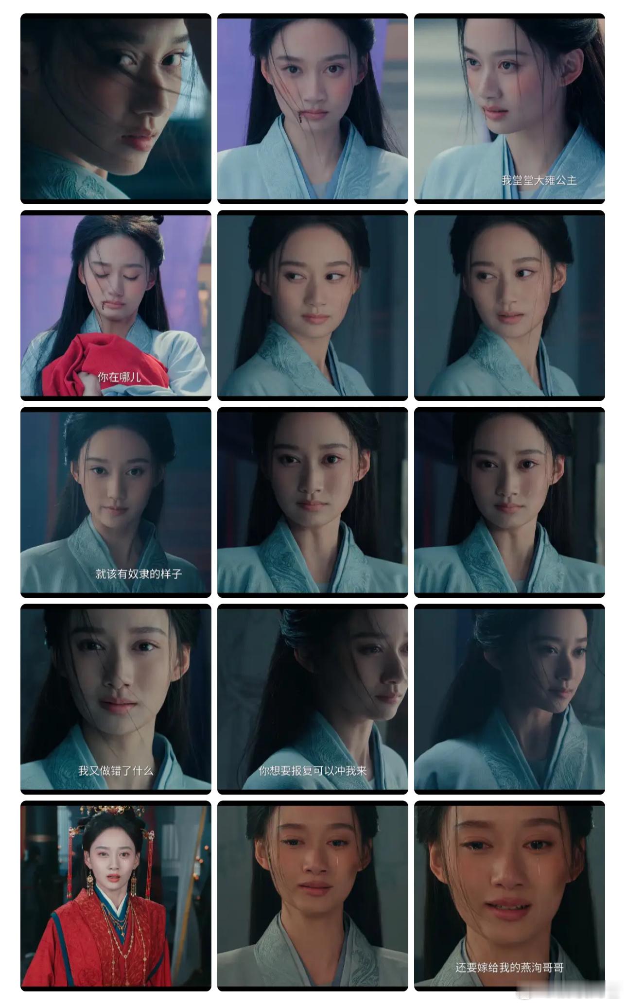 冰湖重生侣皓吉吉怼脸无美颜镜头侣皓吉吉拍的李昀锐、黄杨钿甜、张康乐、夏梦、胡嘉欣