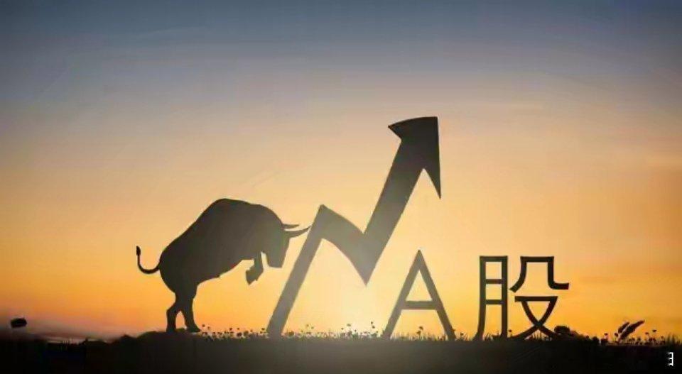 A股：2利1空落地，北交所重拳监管！放量1.7万亿三连阳，后市还能涨吗？大家周末
