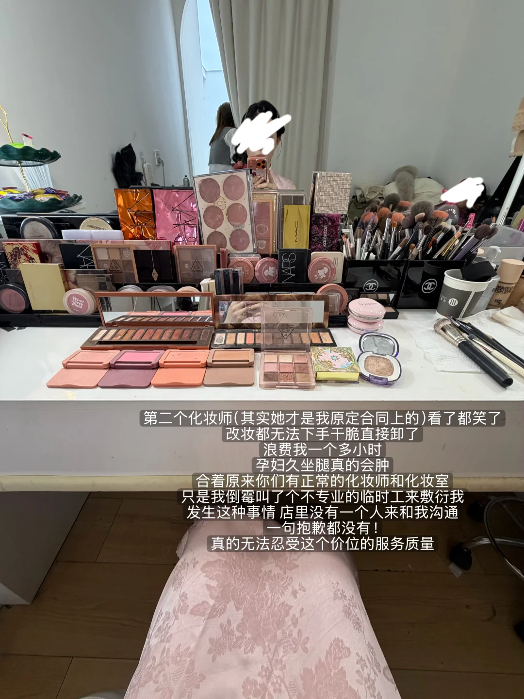 杭州纪田花了1899拍孕妇照被新手化妆师练手