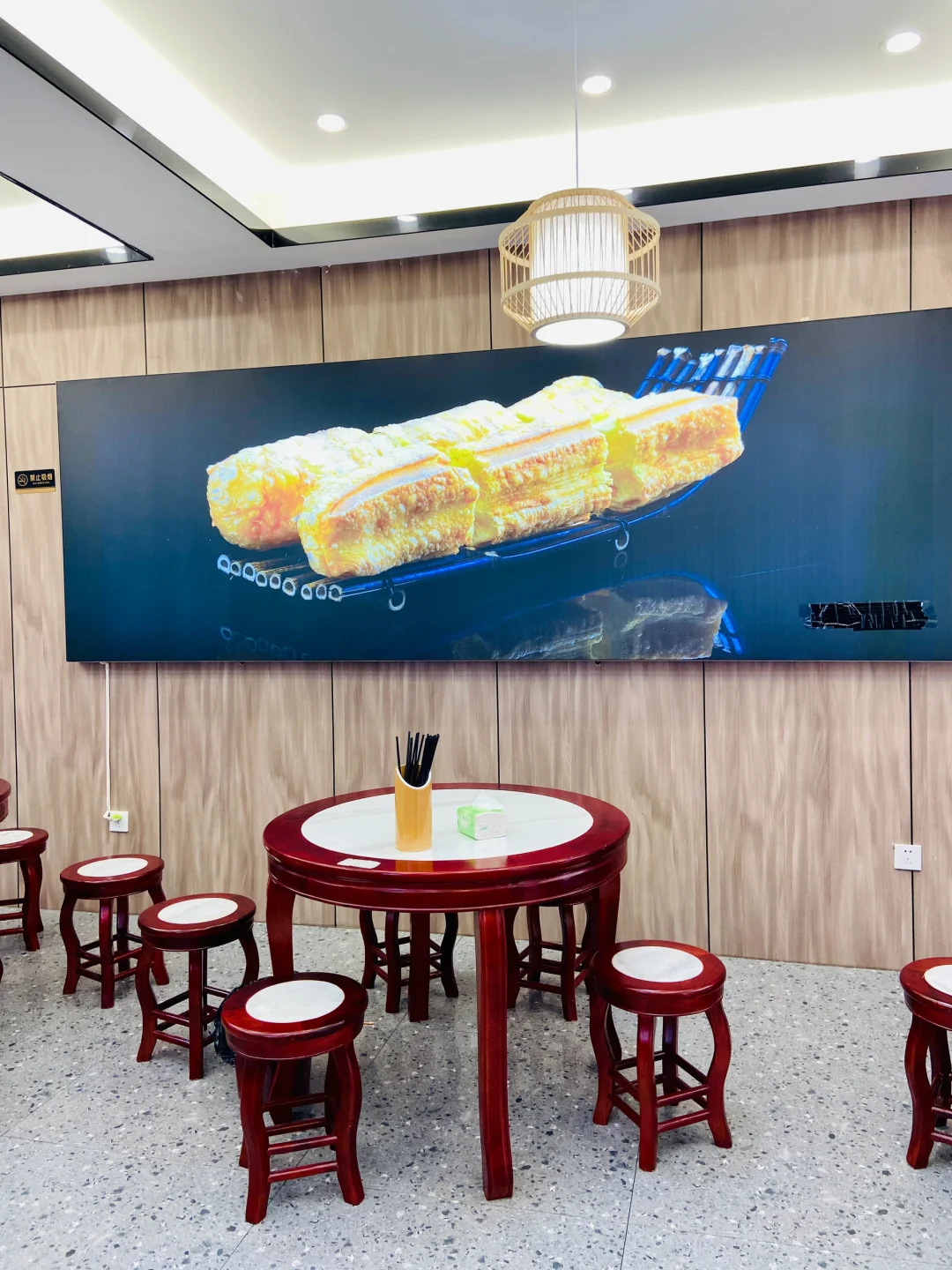 老粥楼记🍲贵阳的顺德食光