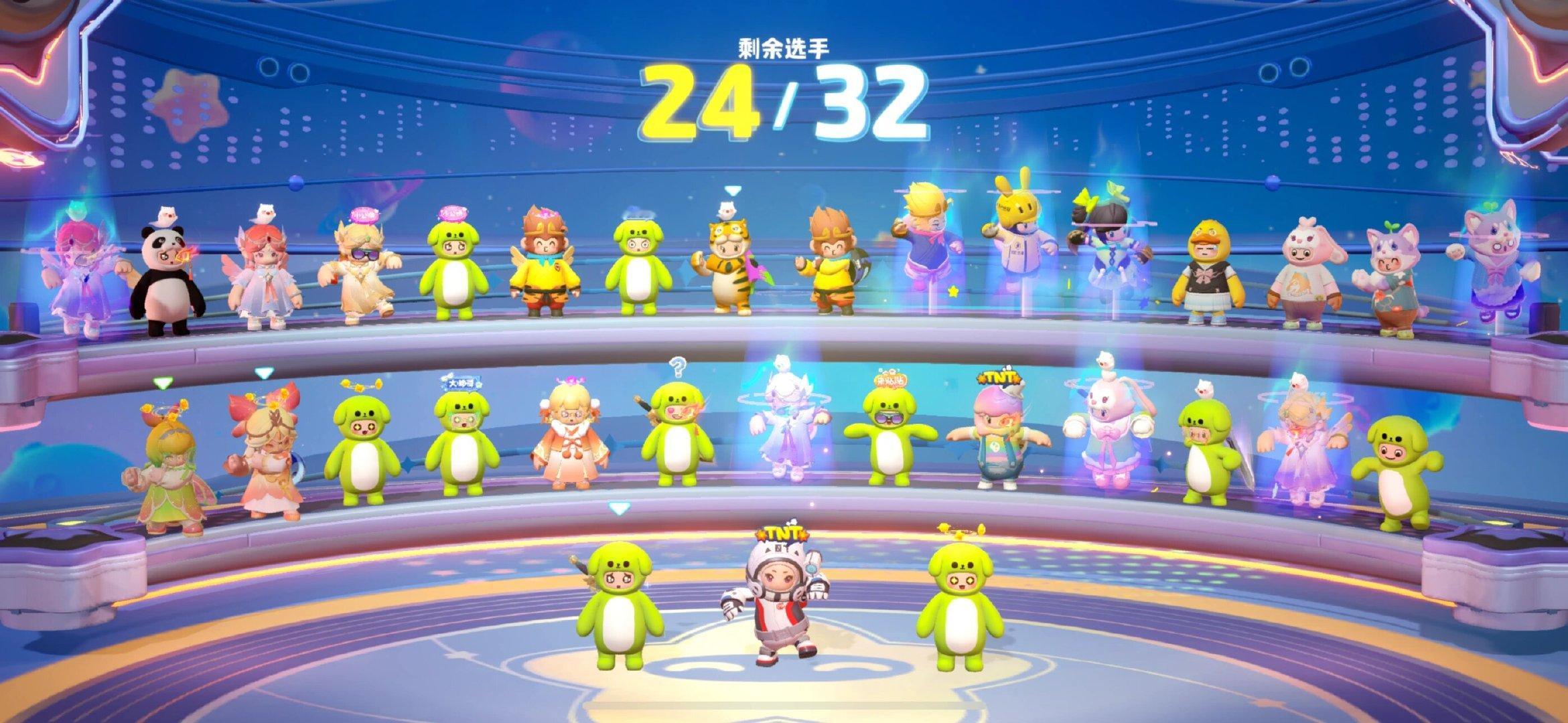 最近两天为啥这么多绿狗[doge]#高玩解读# #元梦之星# ​​​