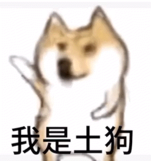 #小精灵是比较好看的土狗#法小真甜呀！活死人三对恋情 法和小，贾和李，杨和苏！谁