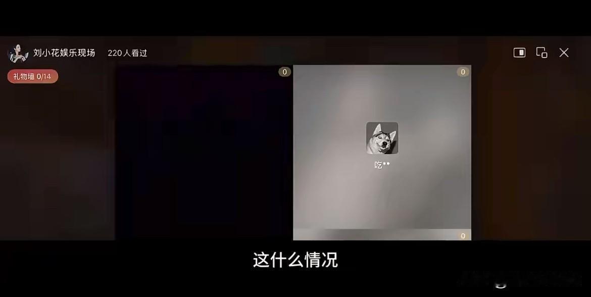 1月8日，娱记谈刘一诺与大哥恋情一事
联系资二代得到的答复是，“这只是个前菜，你