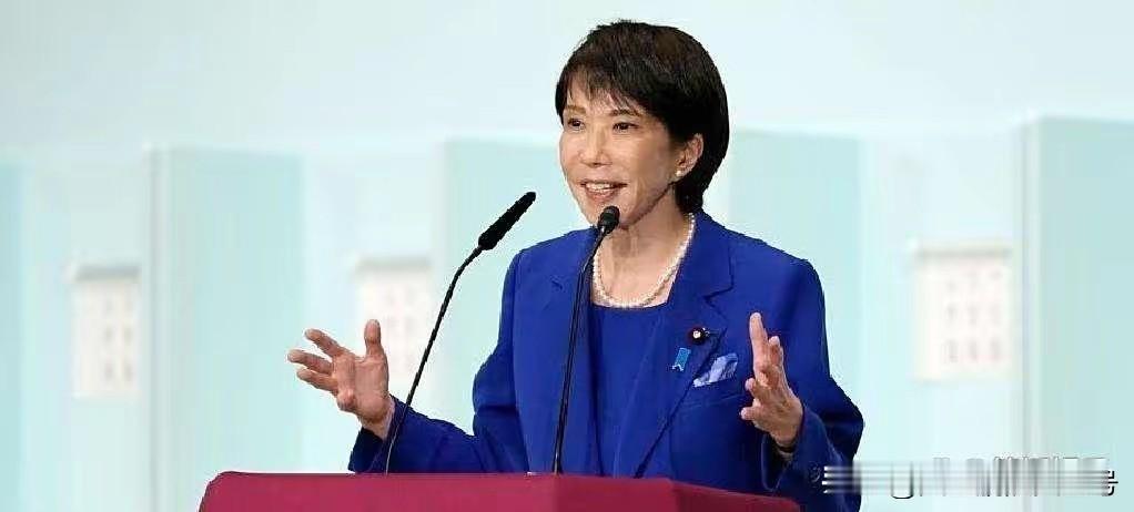 日本挑衅中国的底气在哪？
高市早苗高调挑衅中国！
她的底气在哪里？
她真的以为以