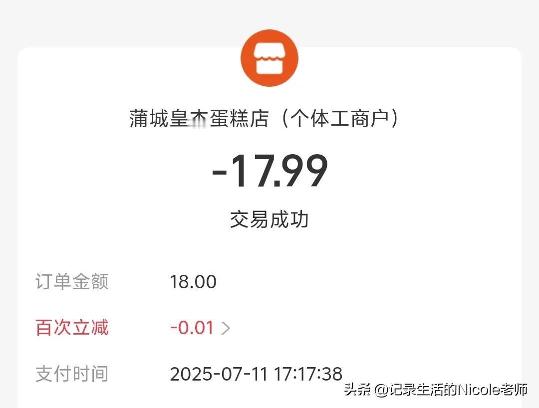 我要求退款，店员却说他不会操作，没法退。我就说你跟老板商量一下呀，他说老板正在睡