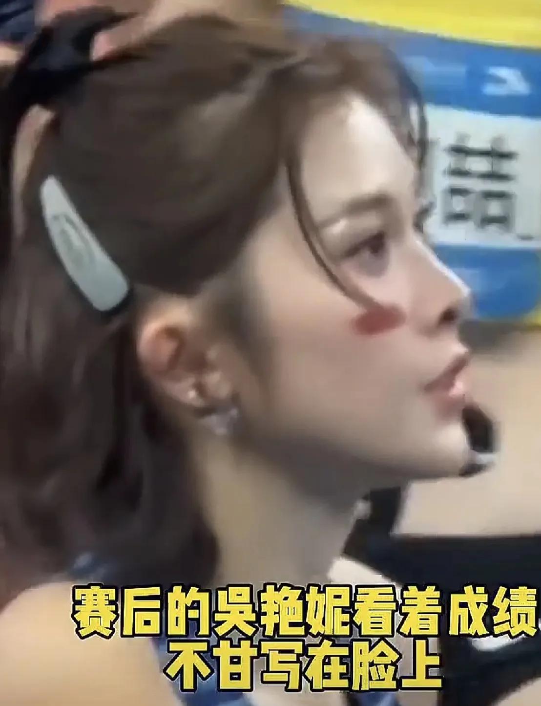 吴佳妮无缘全运会金牌，个性张扬运动员该好生反思了


这个吴佳妮在中国田径界算是