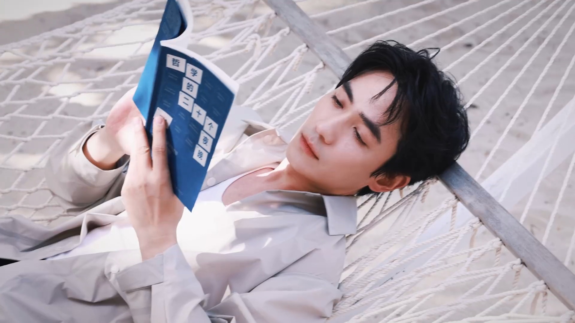晚安😘朱一龙