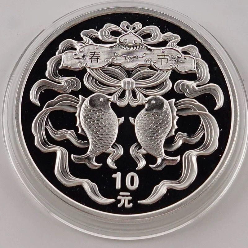 虽然春节过完了，但是春节银币还是有买的想法，毕竟目前价格比春节前便宜了许多，当时