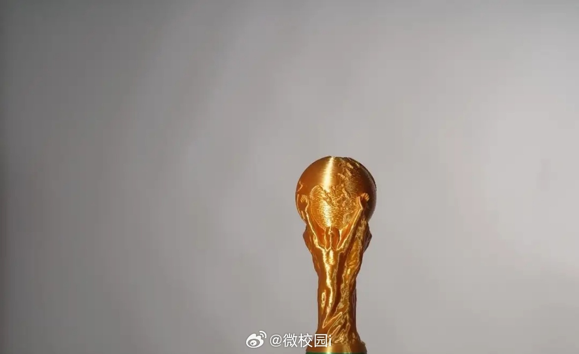 世界杯决赛两支说同一语言的队伍会师 2026年美加墨世界杯决赛将由西班牙与阿根廷