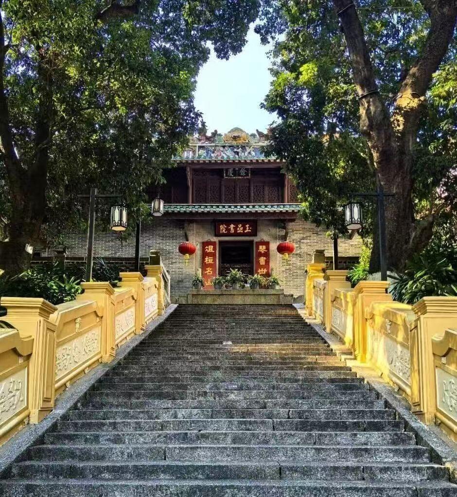 讲座预告｜一场跨越千里的探访，揭开了广东古书院哪些秘密？