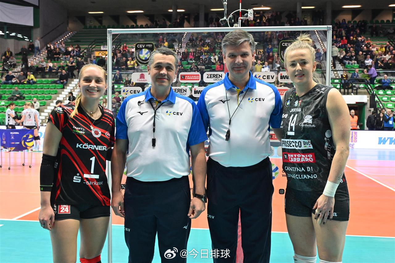 【朱婷加比未上场 女排欧冠科内3比0德累斯顿】北京时间16日凌晨，2026女排欧