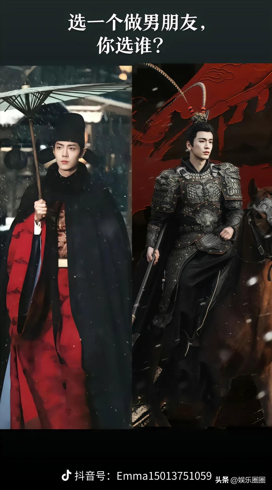 肖战是顶流
最近张凌赫的火头也快达到顶流了
你更喜欢追谁的剧？