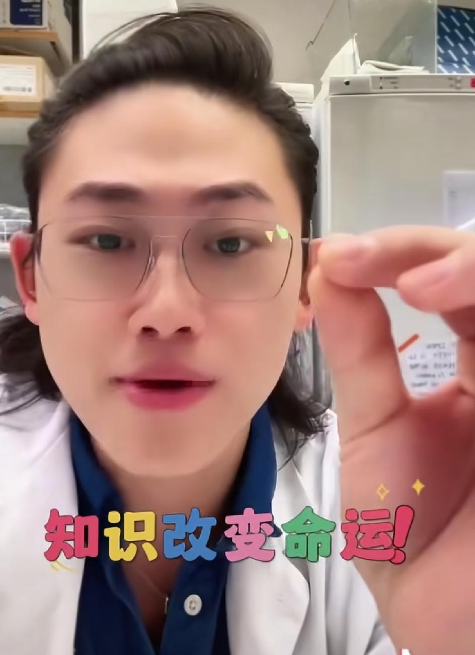 同样是赚外快收入差距悬殊，根源就藏在学历和知识的分量里。
 
很多人觉得读书苦，